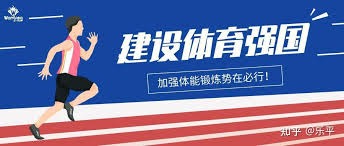 境最
