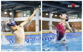 象棋赛事裁判执法标准更新