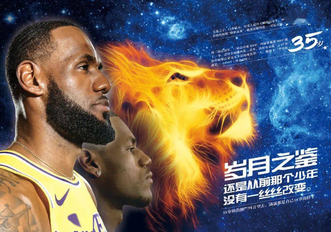 场为例