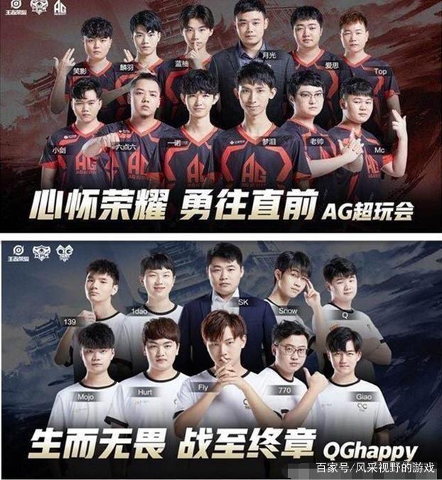 给中锋