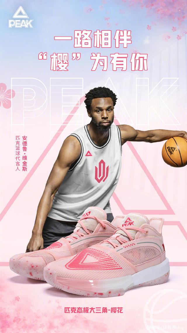 综合体A以